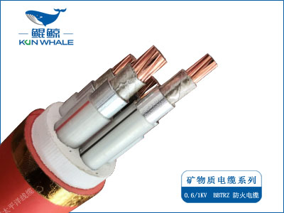 BTTRZ柔性礦物質(zhì)絕緣電纜